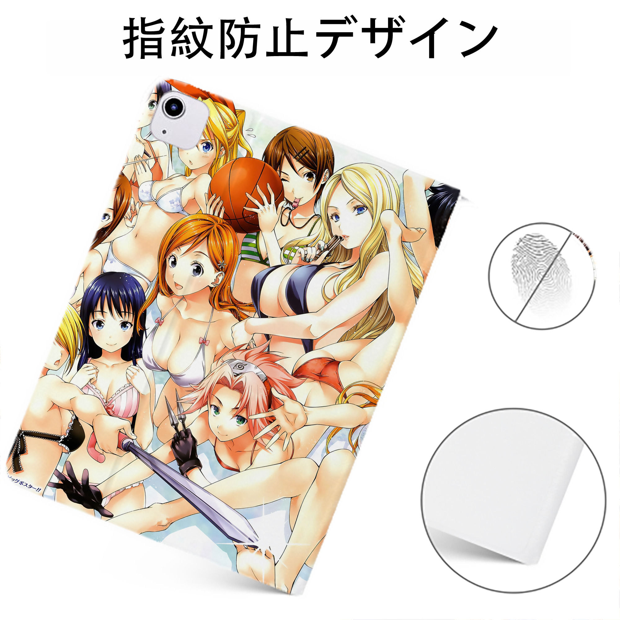 （画像用） ブリーチ BLEACH IPadケース ペンホルダー付き ブックスタイルデザイン